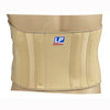 LP Back Support with stays - 727