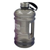 Urban Fitness Quench 2.2L Water Bottle -DS