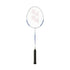 Yonex B4000 badminton Racket - White