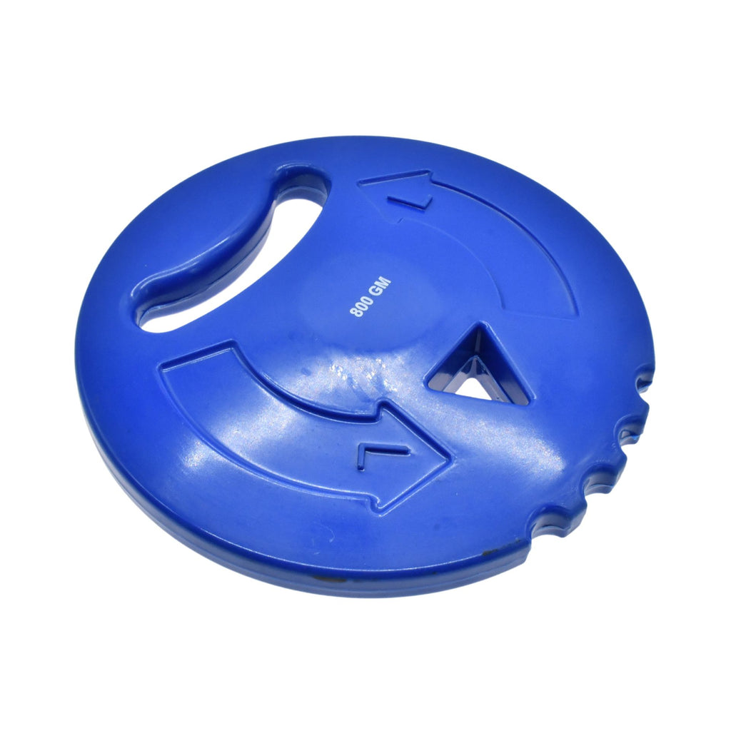 Multi-Throw Discus -DS