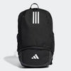 Adidas Tiro Backpack - Black