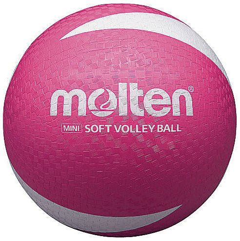 Molten SV2P Volleyball Non-Sting -DS