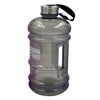 Urban Fitness  Quench 2.2L Water Bottle -DS