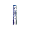 Yonex Aerosensa 10 Shuttles (Tube of 12) -DS